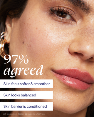 Close-up of a woman's face with text indicating skin benefits after use.